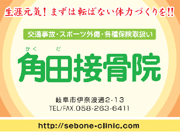 画像の説明 画像の説明