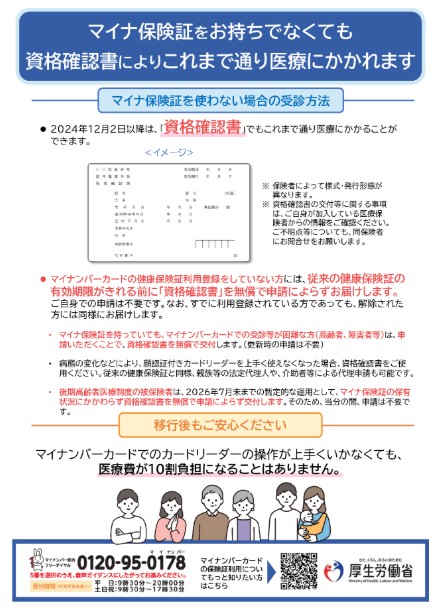 画像の説明 画像の説明